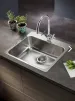 Pyramis Zeria Stainless  Flushmount Sink - 460 x 450mm - 5