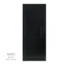 Mayfair Belgravia Premium Primed Black - 1