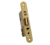 76mm Euro Profile Mortice Nightlatch - 2