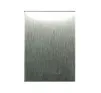 Self Adhesive Repair Plate 47x65mm - SS - 1