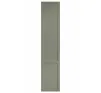 Legno Reed Green Harlem 5 Piece MTM Door - Bedroom - 1