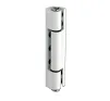 Adjustable Flat Butt Hinge - 1