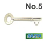 No.5 Basta 2 Lever Sashlock Key - Spare Keys for Basta Locks