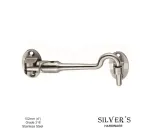 4" Steelworx Silent Pattern Cabin Hook (102mm)