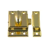 Cupboard Catch 55mm