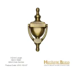 Heritage Brass Urn Door Knocker 152mm Antique Brass