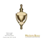 Heritage Brass Urn Door Knocker 152mm Satin Brass
