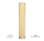 382 x 65mm Ornate Finger Plate Polished Brass