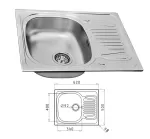 Pyramis Sparta Stainless Sink & Drainer - 620mm