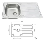 Pyramis Vera Stainless Sink & Drainer - 860mm