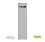 650 x 75mm Engraved Push Finger Plate Stainless Steel