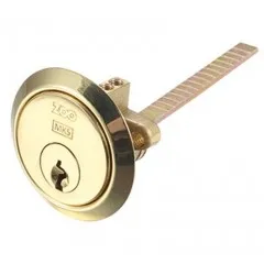 Rim Cylinders (Nightlatch)