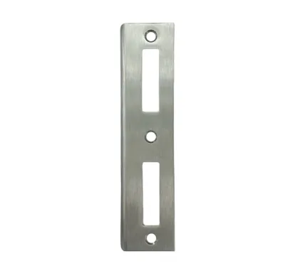 Rebated Timber Door Receiver