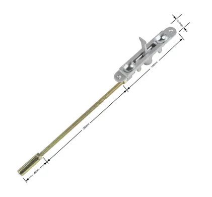 Aluminium Flush Bolt 144mm Radius Profile