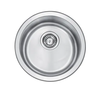 Pol. Stainless Steel Circular Bowl - 450mm