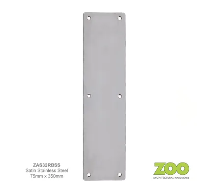 350 x 75mm Plain Blank Push Finger Plate Stainless Steel