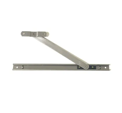 Mila Door/Window Limiting Stay - 270 x 17mm
