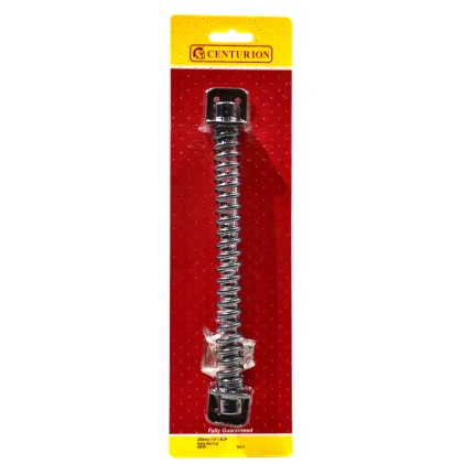 Gate Spring
